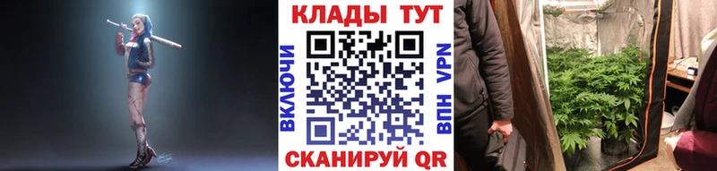 Что такое Борисоглебск Гашиш  Марихуана  Экстази  Меф  Alpha PVP 