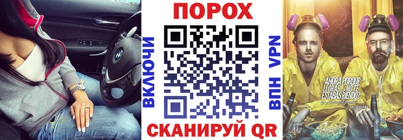 что такое наркотик  Борисоглебск  OMG tor  Amphetamine Розовый 