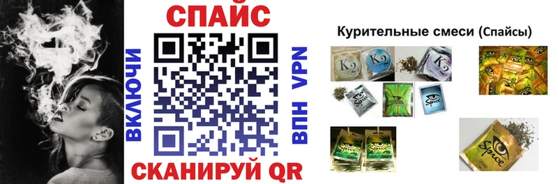 что такое   Борисоглебск  БУТИРАТ 99% 