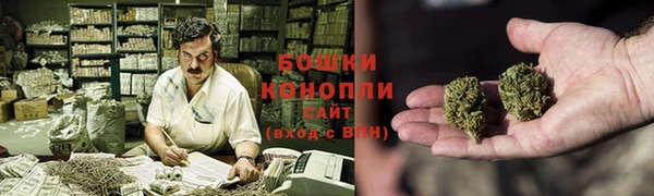 наркотики Арсеньев
