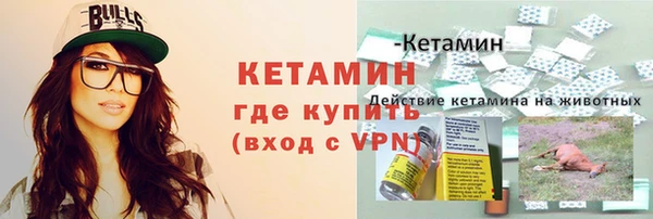 МДПВ Белоозёрский