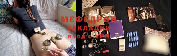 МДПВ Белоозёрский