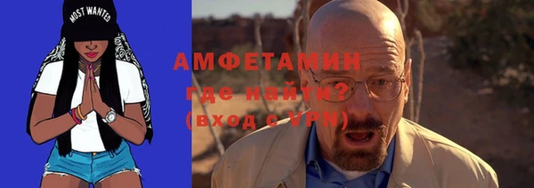наркотики Арсеньев