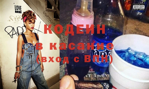 МДПВ Белоозёрский