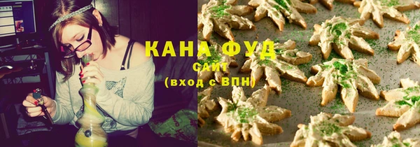 наркотики Арсеньев