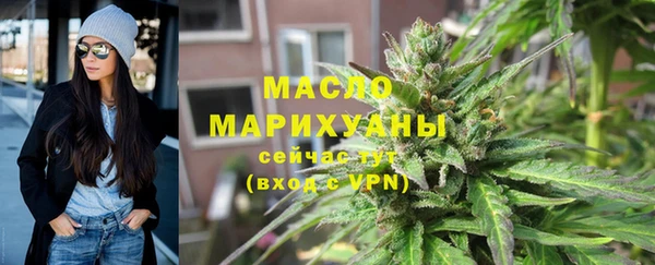 кокаин перу Ельня