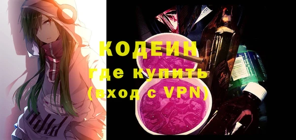 МДПВ Богданович