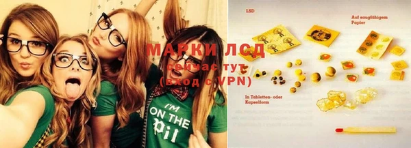 МДПВ Богданович