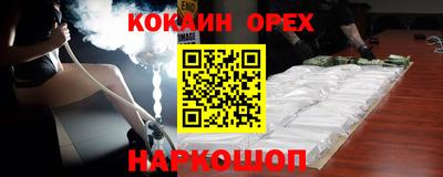 MESCALINE Апрелевка