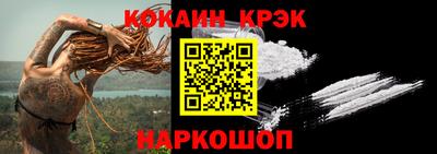 MESCALINE Апрелевка