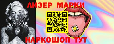 мяу мяу мука Аргун