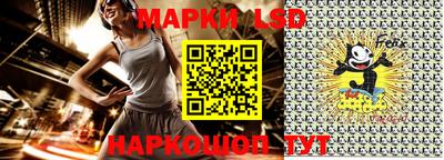 MESCALINE Апрелевка