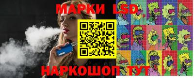 мяу мяу мука Аргун