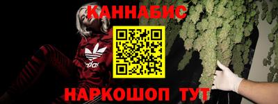 MESCALINE Апрелевка