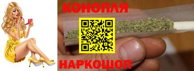 MESCALINE Апрелевка