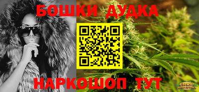 MESCALINE Апрелевка