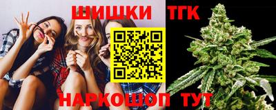 мяу мяу мука Аргун