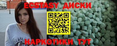 MESCALINE Апрелевка