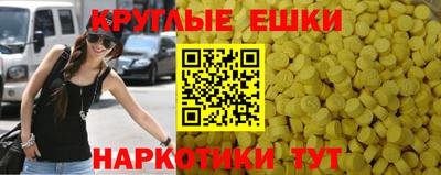 MESCALINE Апрелевка