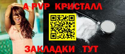 мяу мяу мука Аргун