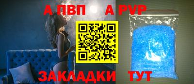 MESCALINE Апрелевка
