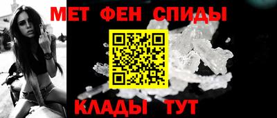 мяу мяу мука Аргун