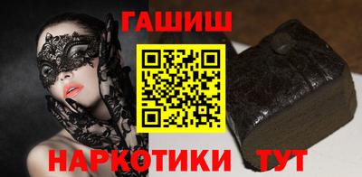 MESCALINE Апрелевка