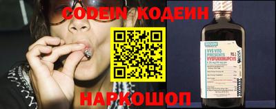 MESCALINE Апрелевка
