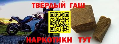 MESCALINE Апрелевка