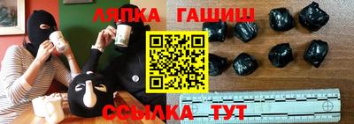 MESCALINE Апрелевка