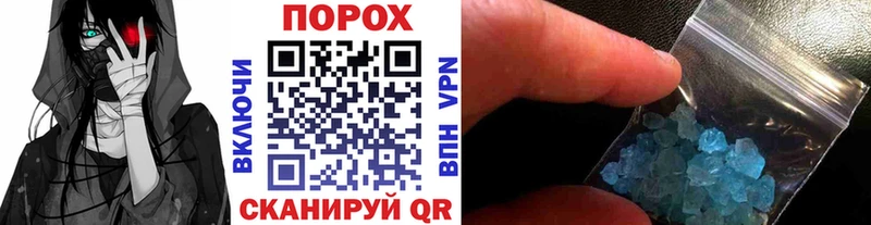 Первитин витя  Борисоглебск 